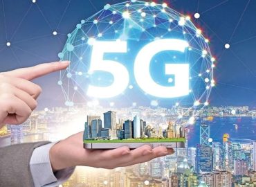 5G 7 5G